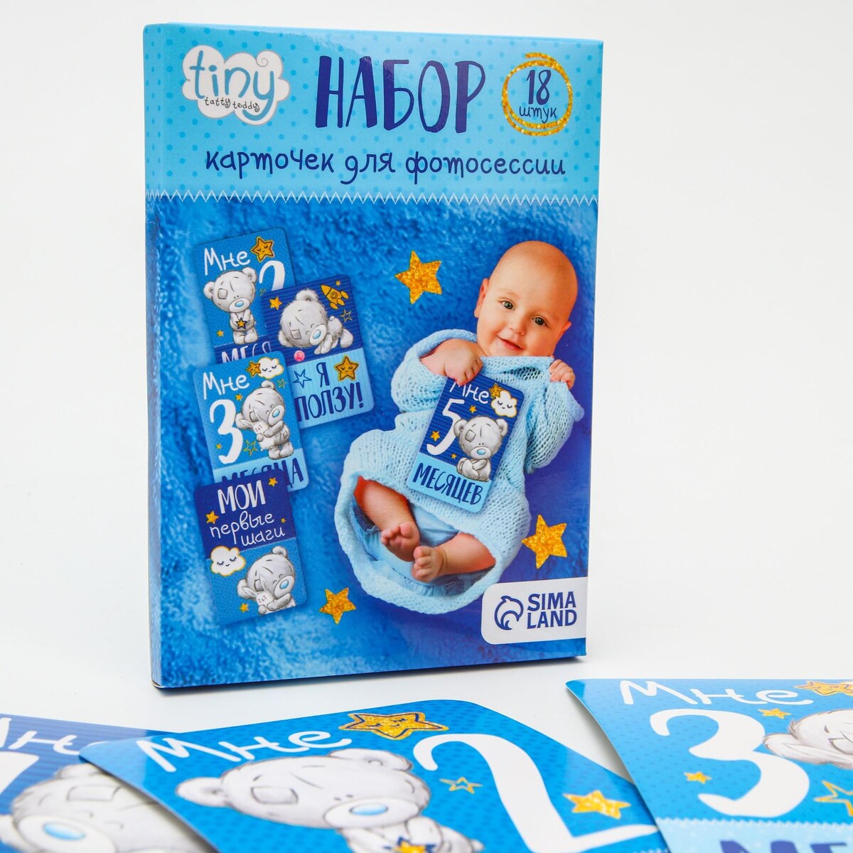 

Карточки для фотосессии, Голубой