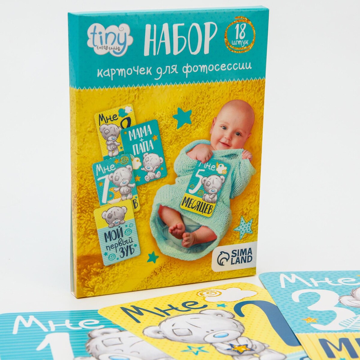 

Карточки для фотосессии, Желтый