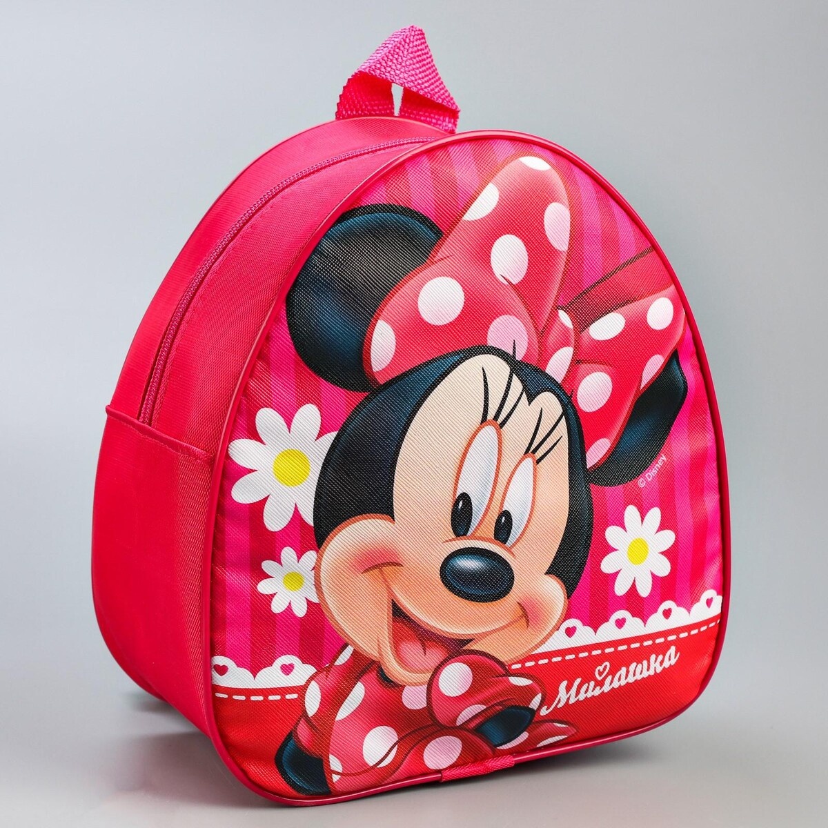 Рюкзак детский, 23х21х10 см, минни маус Disney