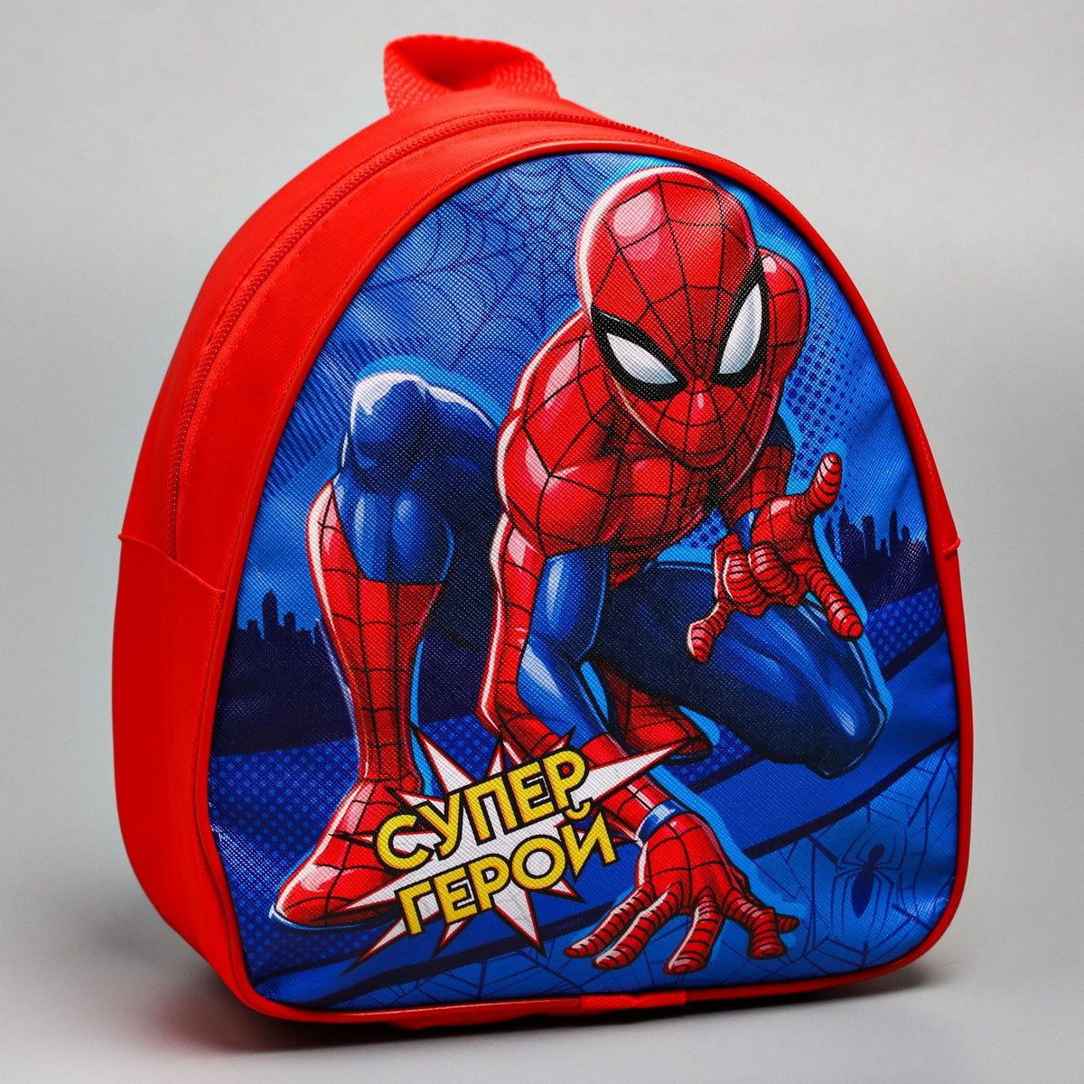 Рюкзак детский, 23х21х10 см, человек-паук пазл рамка храбрый человек паук trefl