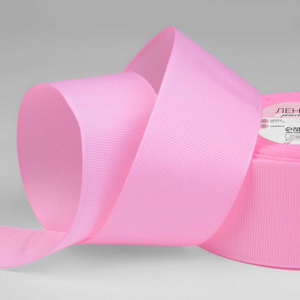 Лента репсовая, 40 мм, 23 ± 1 м, цвет светло-розовый №04 синтетический серпантин в спрее для новогоднего декорирования розовый 250 мл 5х17