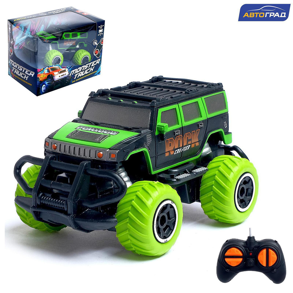 

Машинка на пульте управления, Зеленый