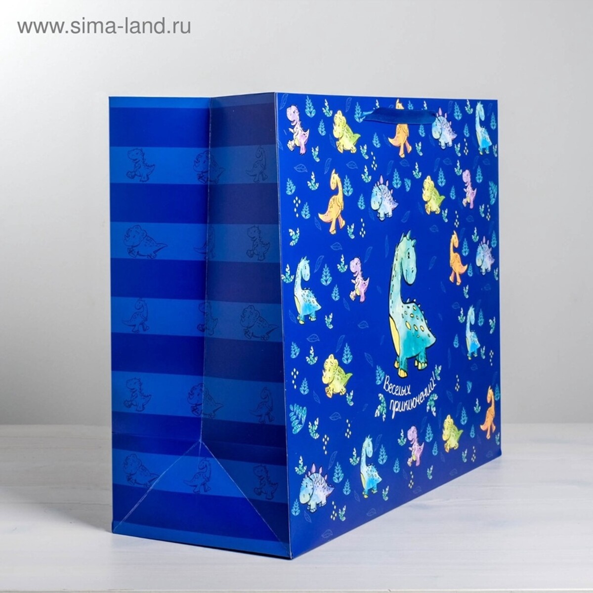 

Пакет подарочный ламинированный, упаковка,, Синий