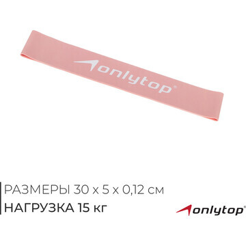 Фитнес-резинка onlytop, 30х5х0,12 см, на