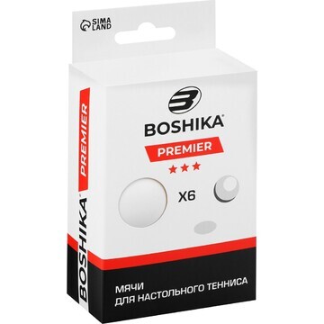 Мяч для настольного тенниса boshika prem