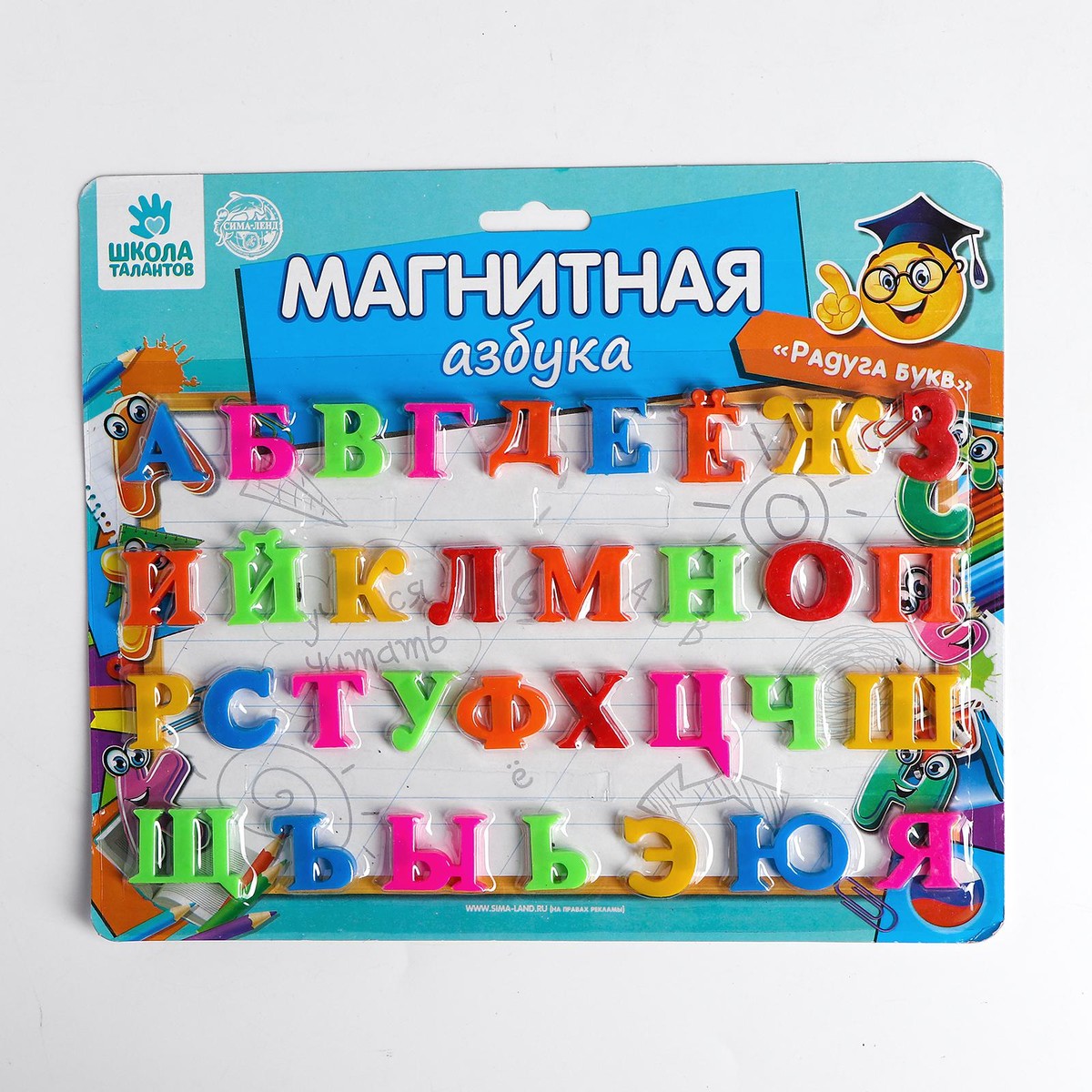 Алфавит магнитный русский язык вкладыши mapacha русский алфавит с рисунками подсказками 33 буквы 39х30 см