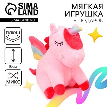 Мягкая игрушка Milo toys