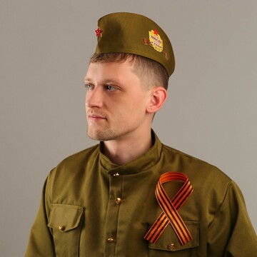 Костюм военного: пилотка, георгиевская л