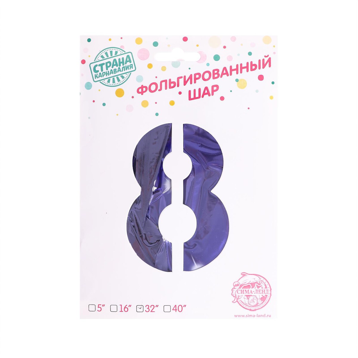 

Воздушный шар фольгированный 32, Розовый;синий