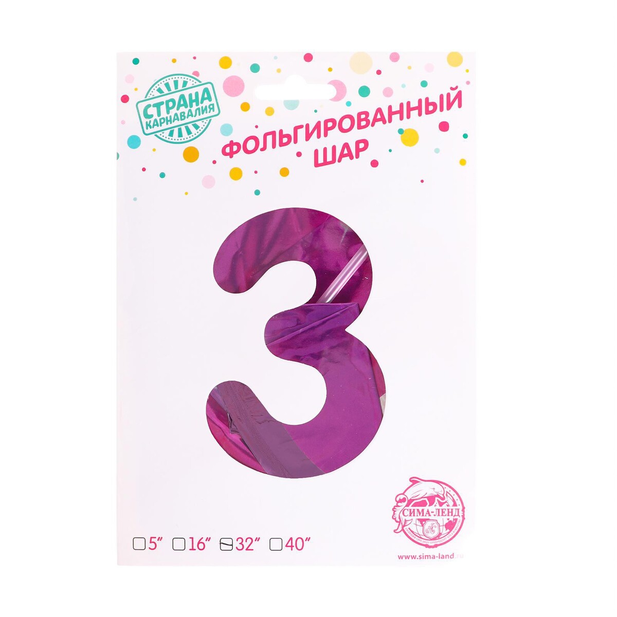 

Воздушный шар фольгированный 32, Фиолетовый;розовый