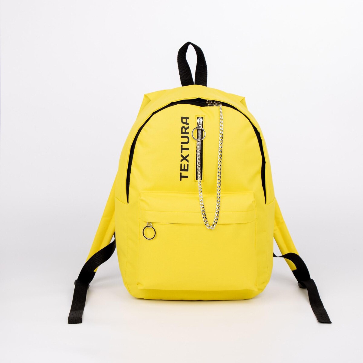 Рюкзак на молнии, наружный карман, цвет жёлтый, TEXTURA