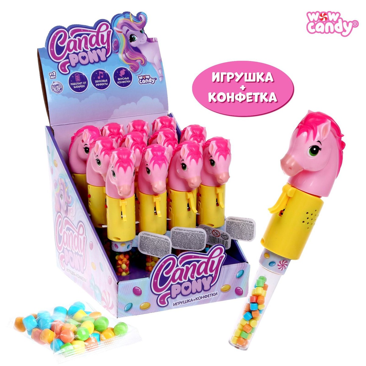 мини игрушка кенди фото 28