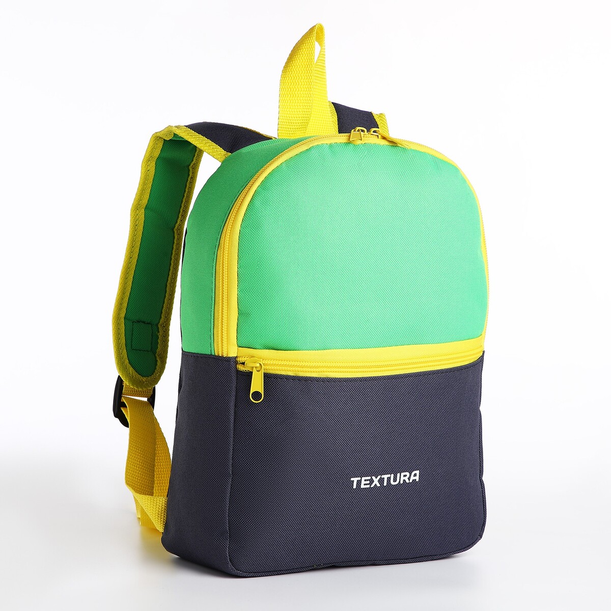 Рюкзак детский на молнии, цвет серый/зеленый TEXTURA
