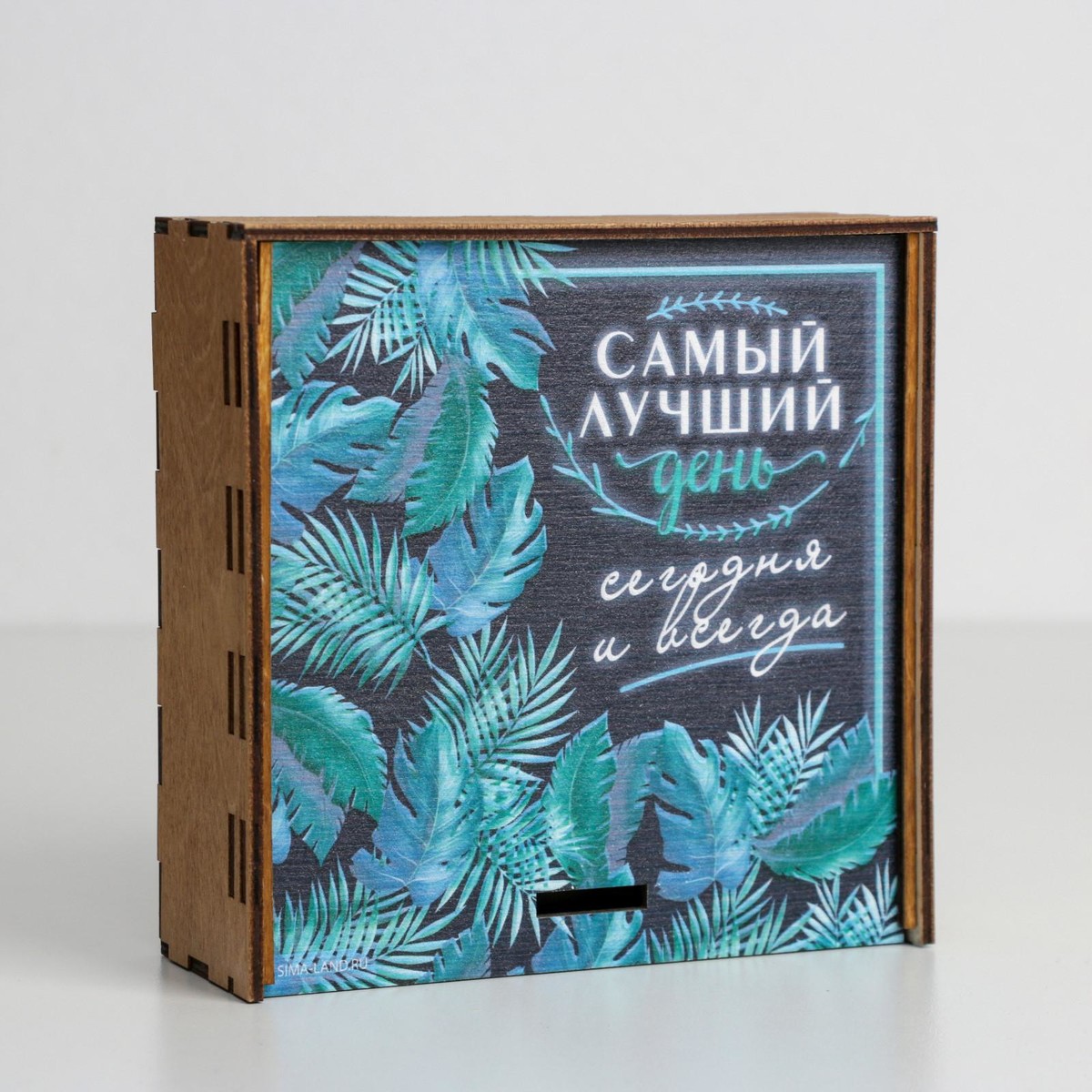 Ящик деревянный подарочный ящик 30×20×10 см деревянный с откидной крышкой с замком ручка дарим красиво