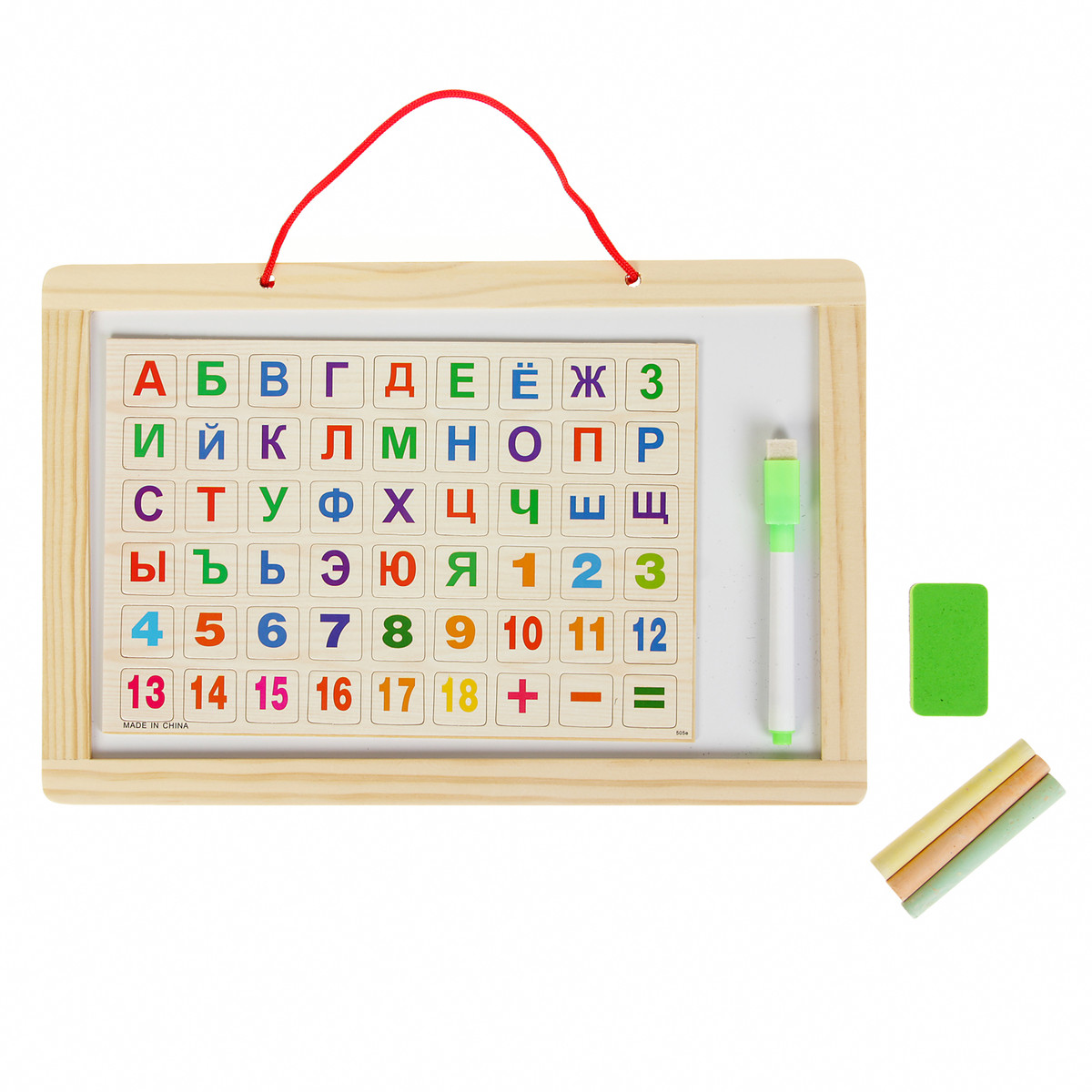 Доска двусторонняя, малая, в наборе магниты с алфавитом, маркер на водной основе, мелки, губка play smart доска для рисования магнитная на подставке с русским алфавитом и цифрами