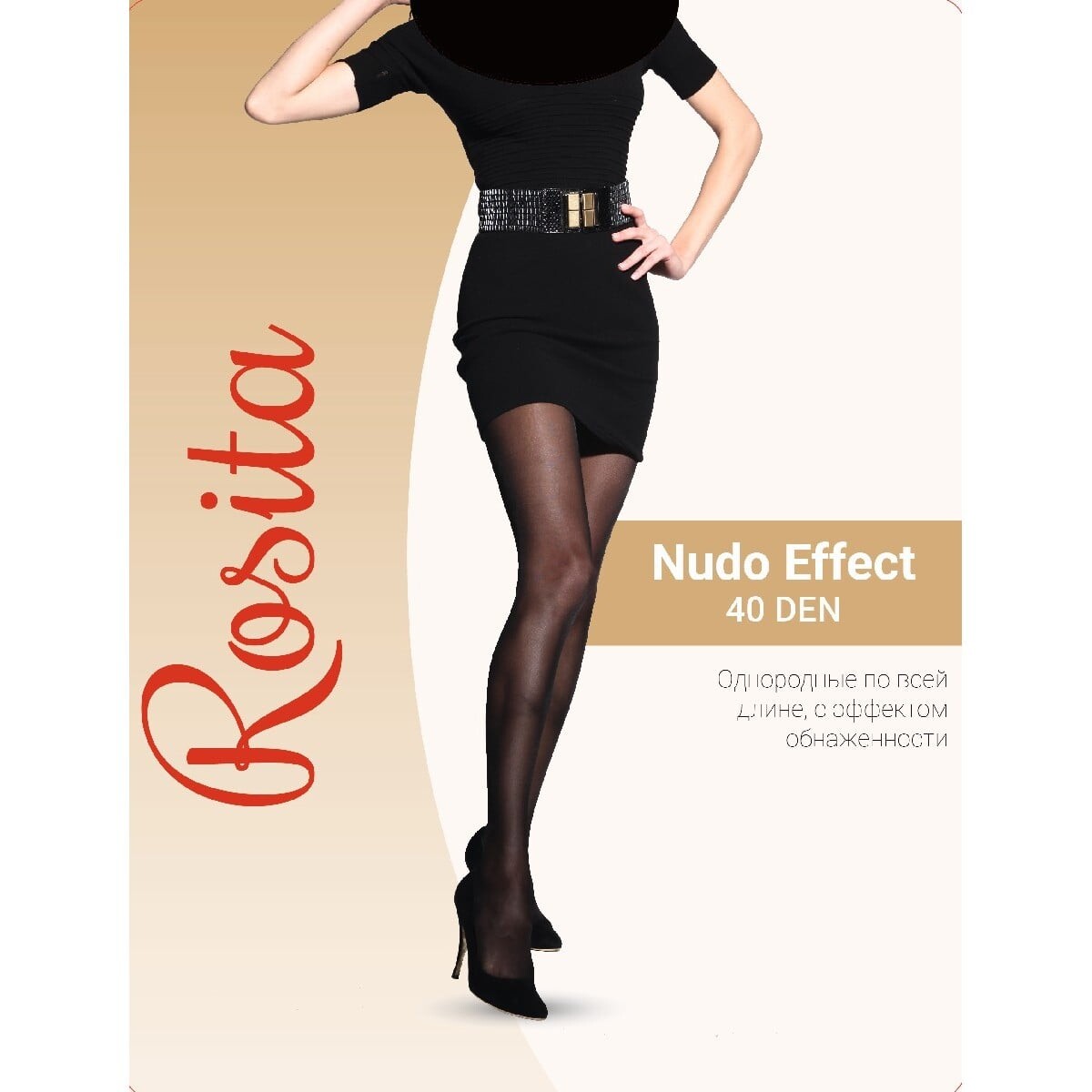 Колготки женские nudo  effect 40