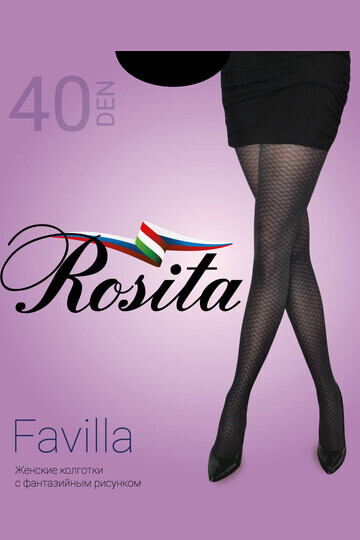 Колготки женские Favilla 40