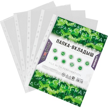 Файл-вкладыш а4, 40 мкм, calligrata, мат