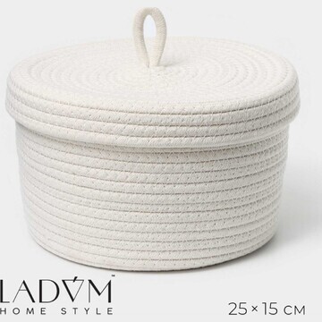 Корзина для хранения плетеная ручной раб