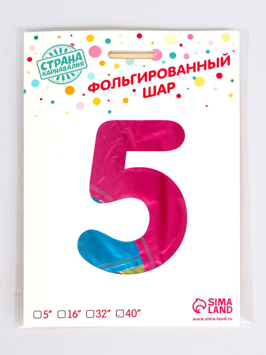 

Шары воздушные фольгированные 40, Разноцветный