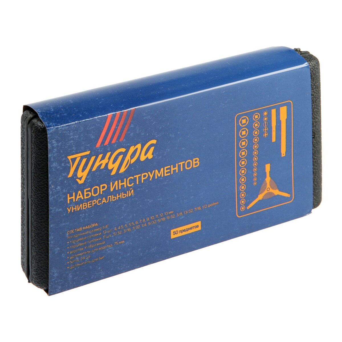 Набор инструментов в кейсе тундра, автомобильный, 1/4 TUNDRA 0821760  Фото 3