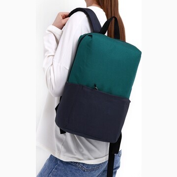 Рюкзак текстильный с карманом, серый/зел