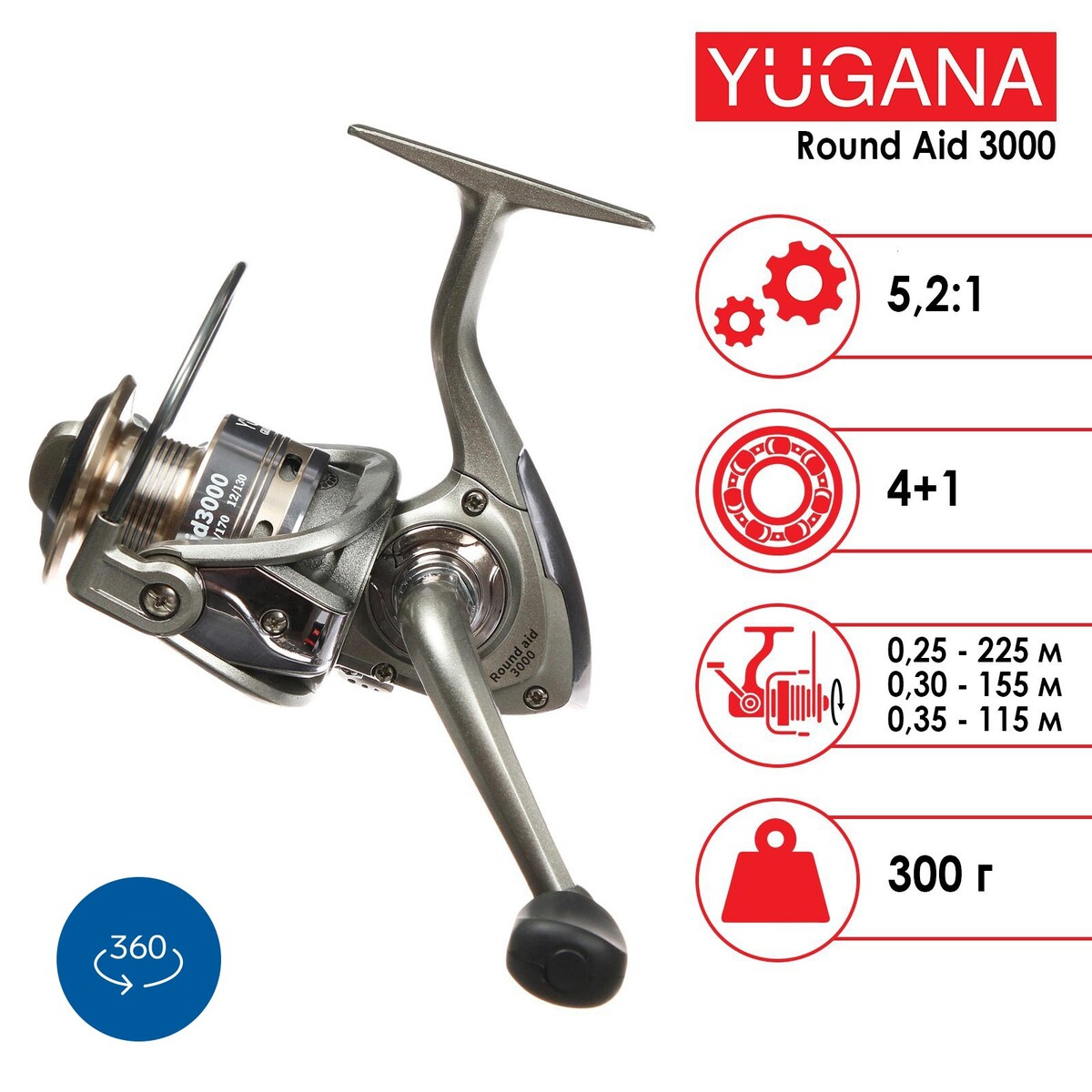  yugana round aid 3000 4+1 , 5.2:1