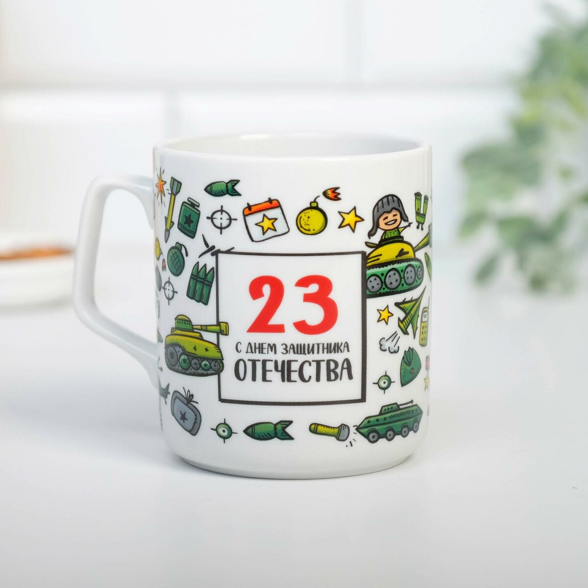 

Кружка