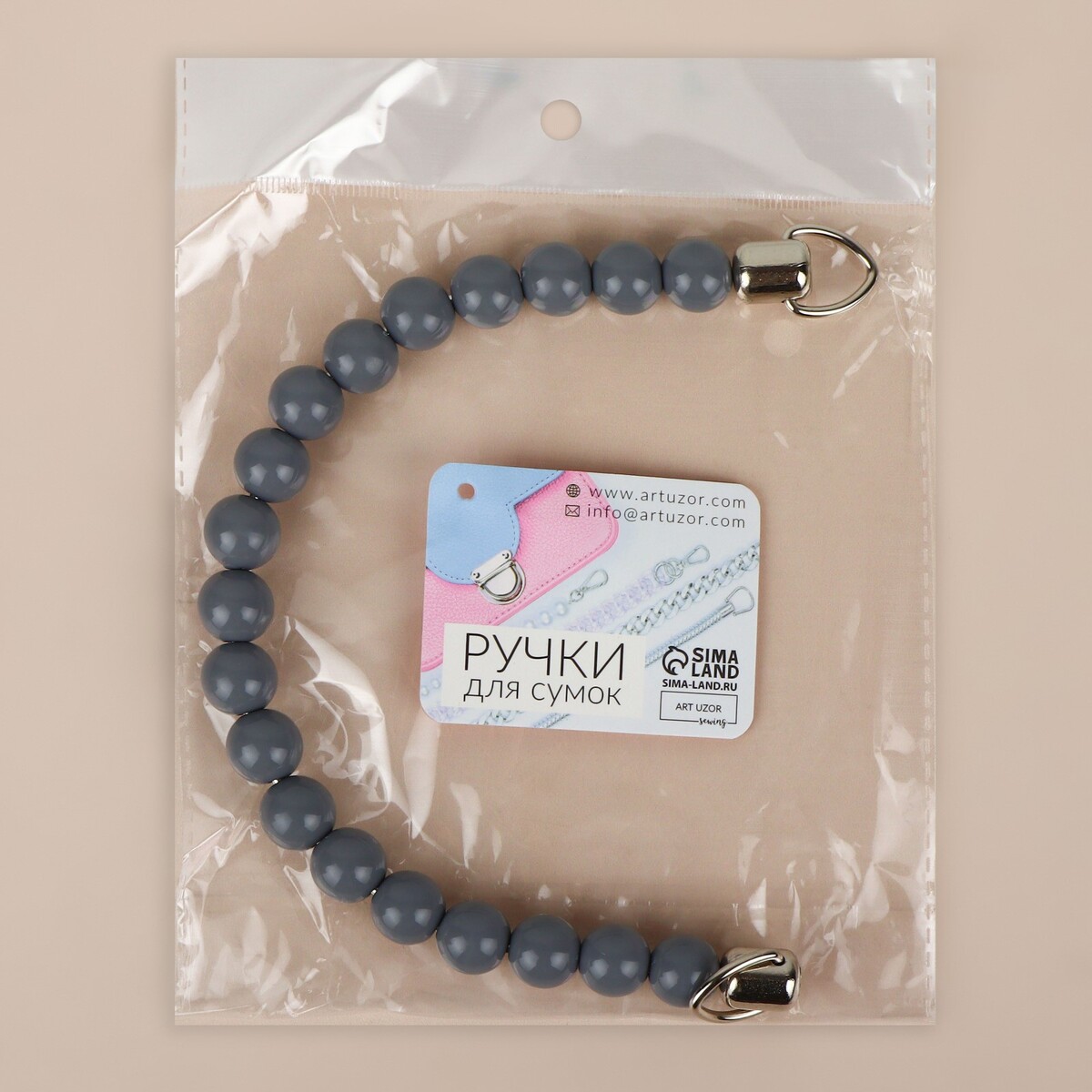 Ручка для сумки, 34×1.5 см, серая 843128 Серый, фото 5