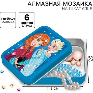 Алмазная мозаика на шкатулке, 12х9х4 см,