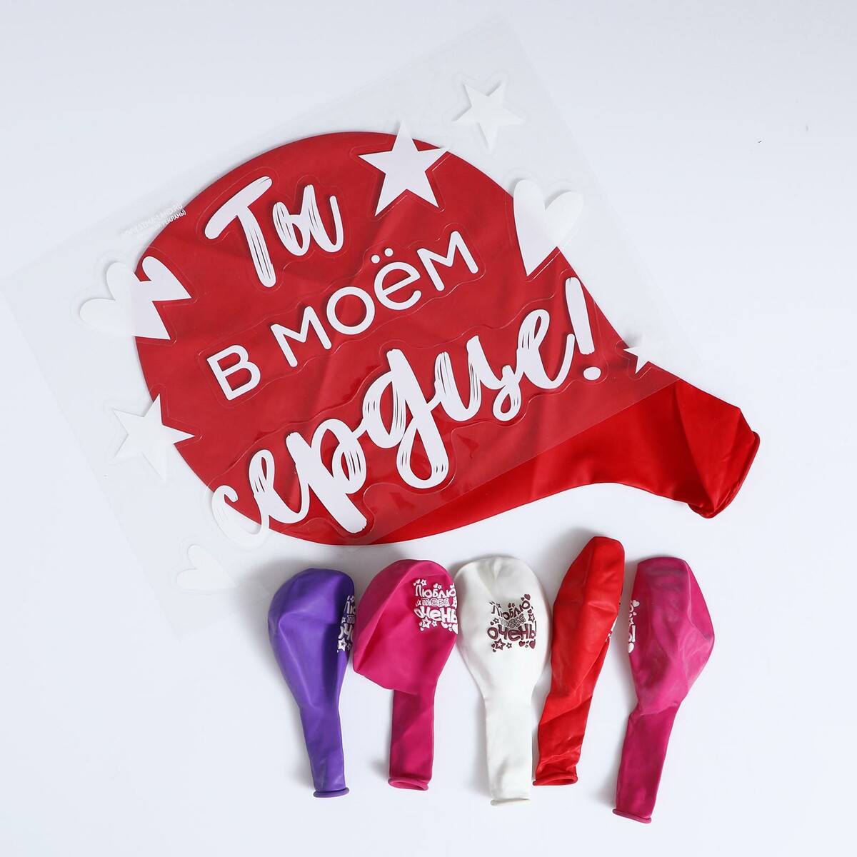 

Воздушные шары, букет, Разноцветный