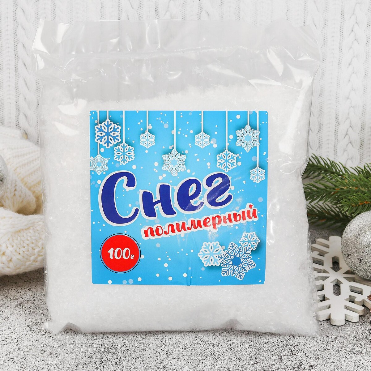

Снег полимерный, прозрачный, 100 г, Белый