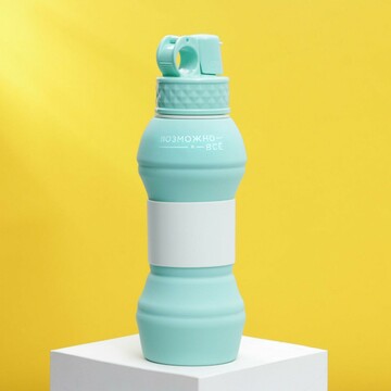 Силиконовая бутылка для воды
