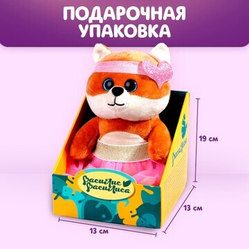Мягкая игрушка Milo toys