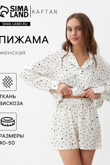 Пижама шорты жакет KAFTAN