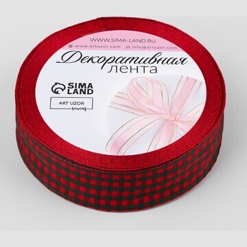Лента декоративная
