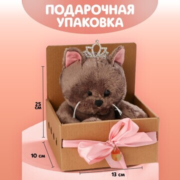 Мягкая игрушка Milo toys