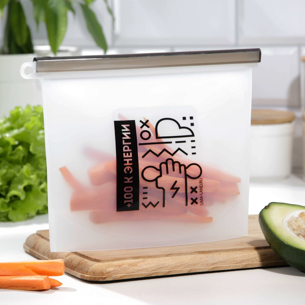 фото Набор силиконовых пакетов-контейнеров foodvibes