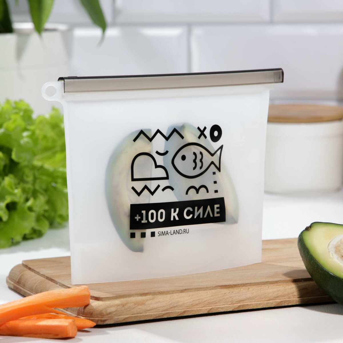 фото Набор силиконовых пакетов-контейнеров foodvibes