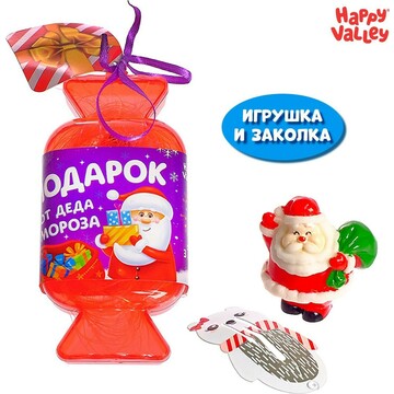 Игрушка-конфетка