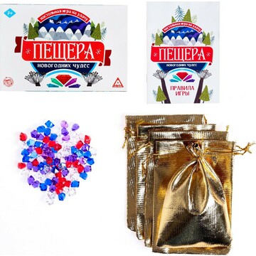 Новогодняя настольная игра