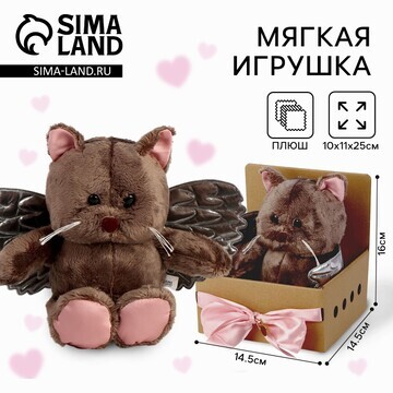 Мягкая игрушка Milo toys