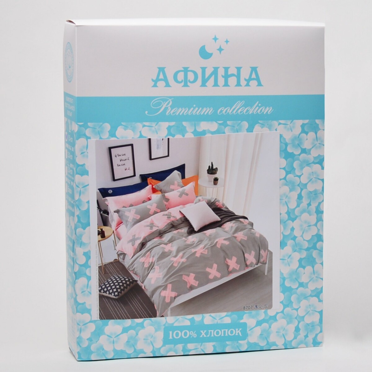 фото Постельное белье 2-спальный с евро простыней афина