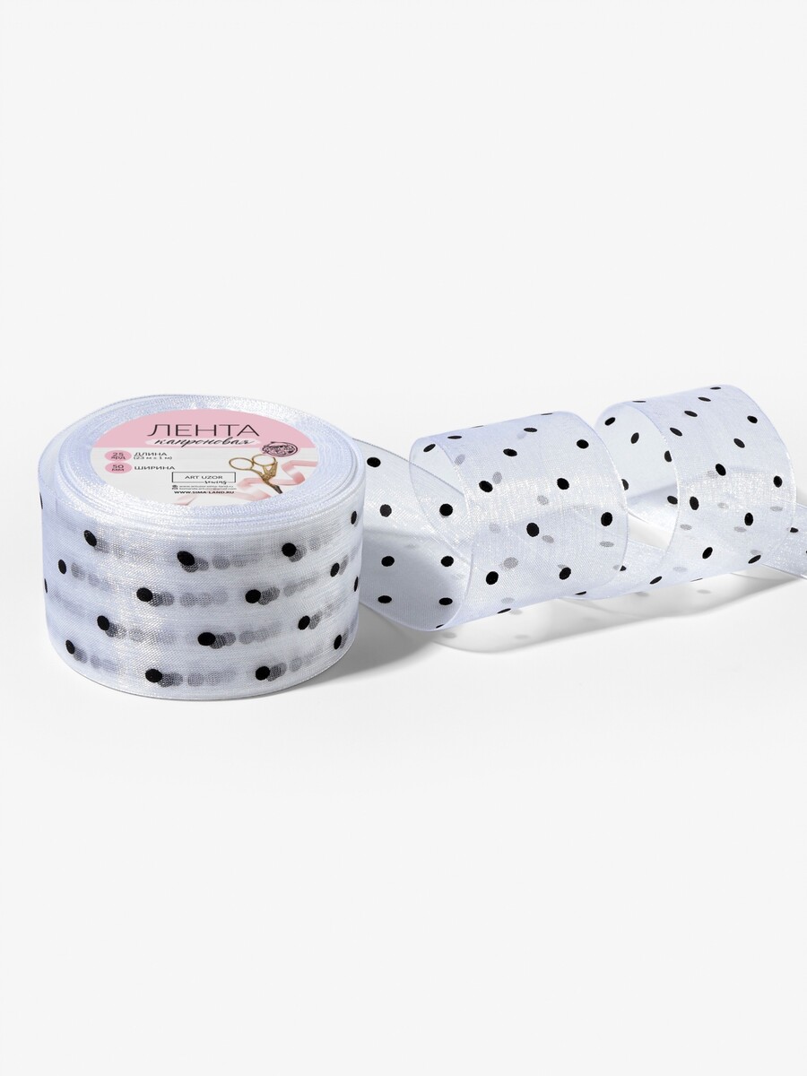 

Лента капроновая, Белый