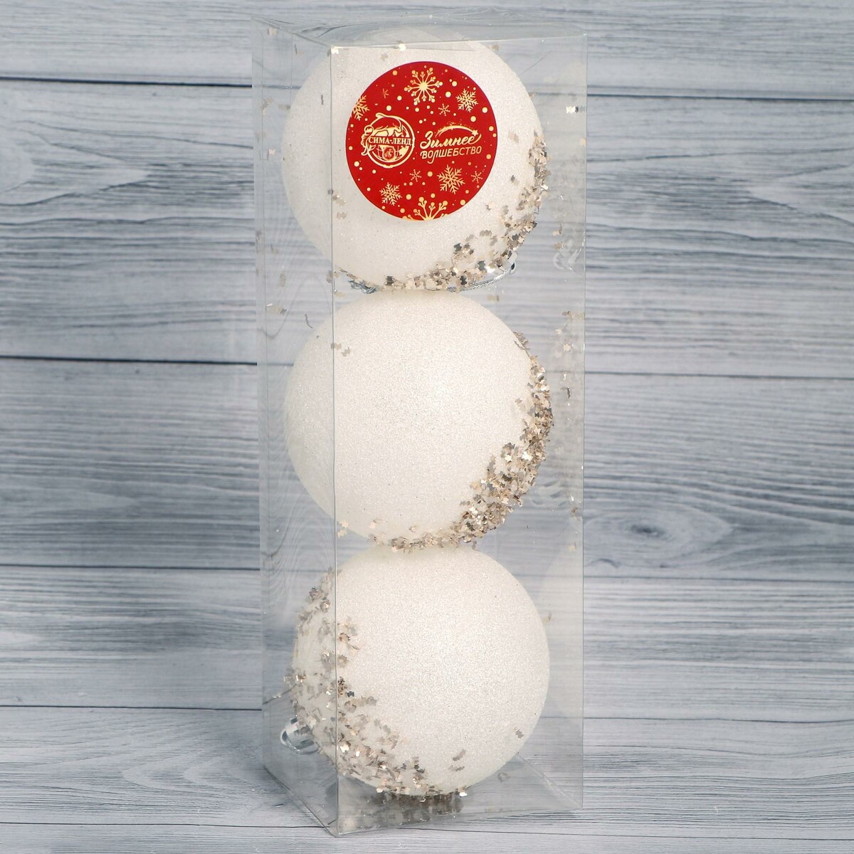 

Ёлочные игрушки, Белый;золотистый