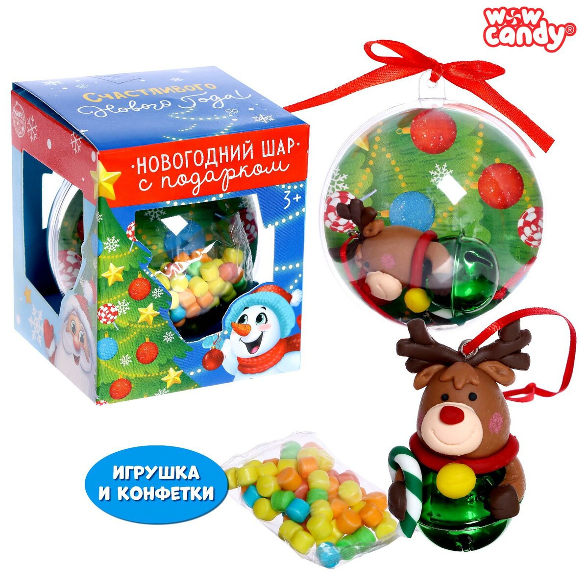 

Новогодний шар, Разноцветный
