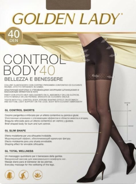   gl control body 40