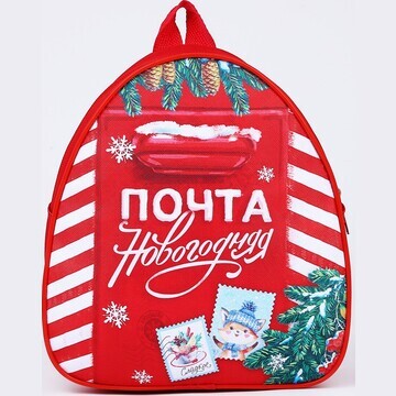 Рюкзак детский