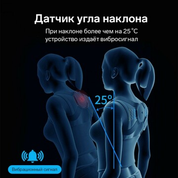 Массажер для спины luazon lem-40, электр