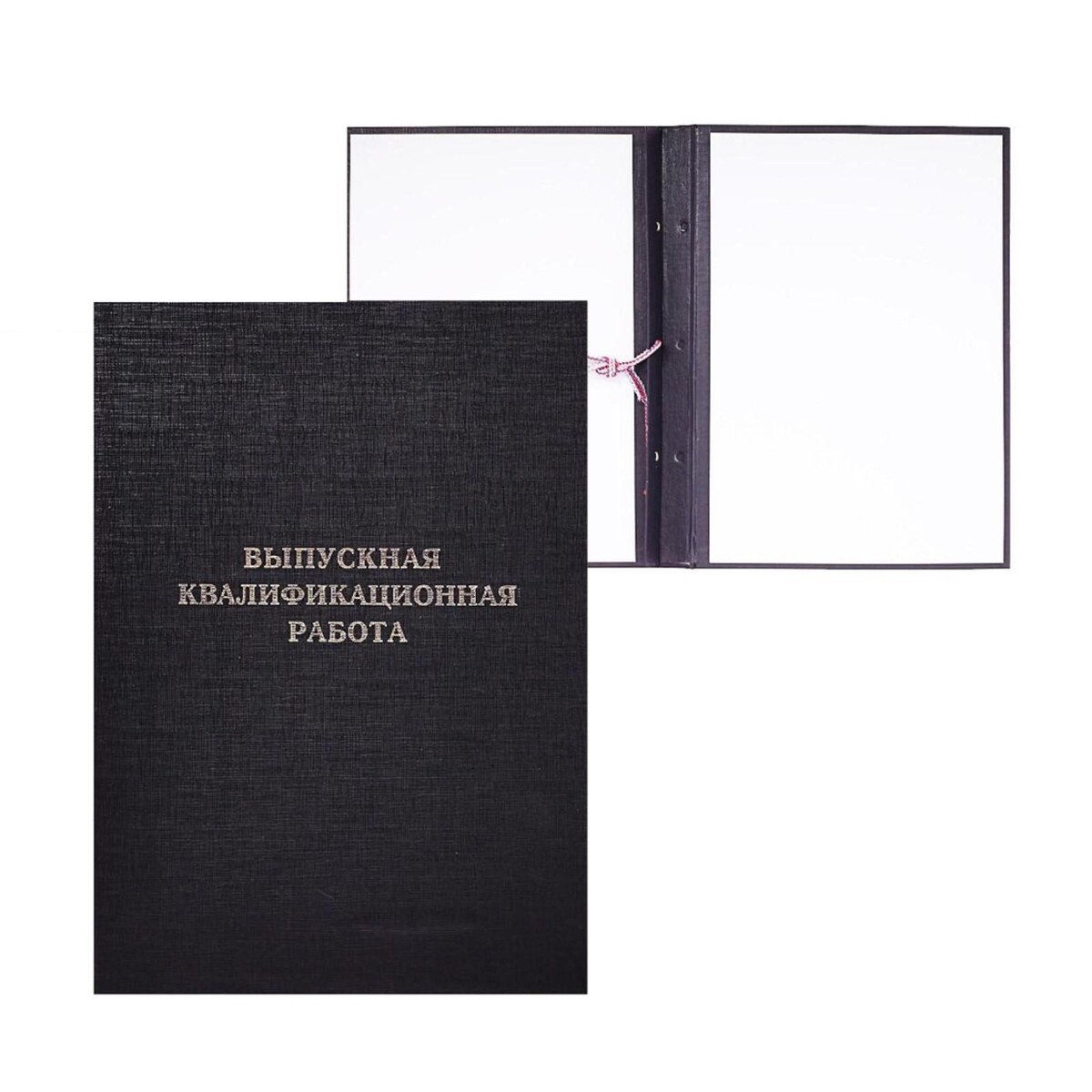 

Папка, Черный